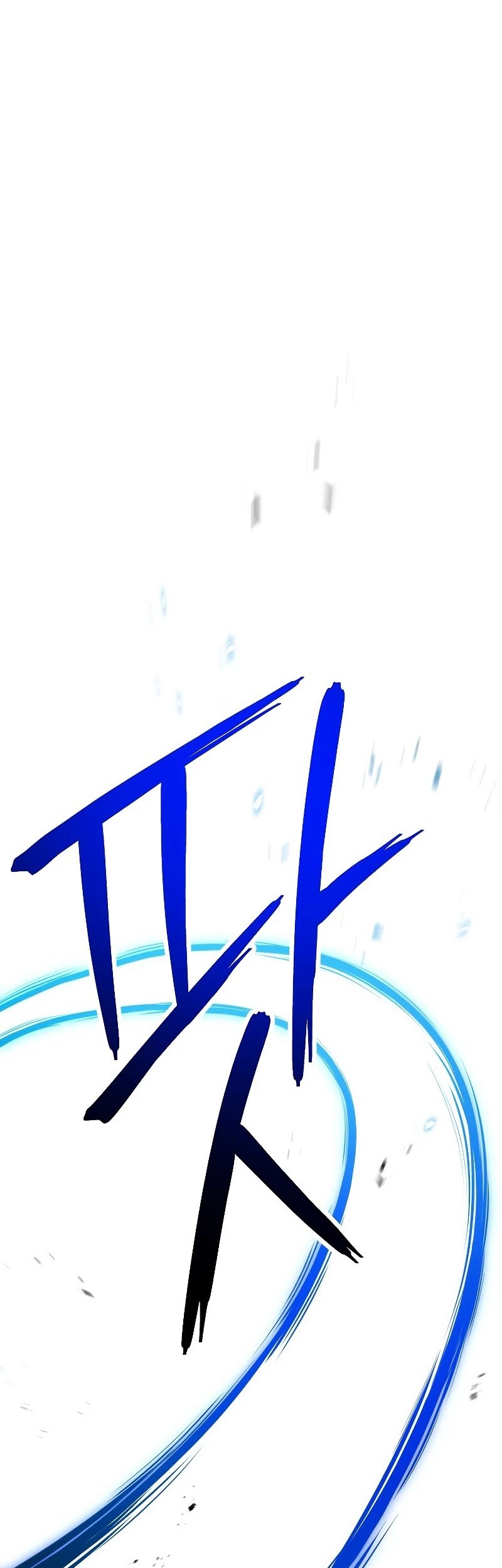 Skeleton Soldier Couldn’t Protect the Dungeon Chapter 179 Gambar 81