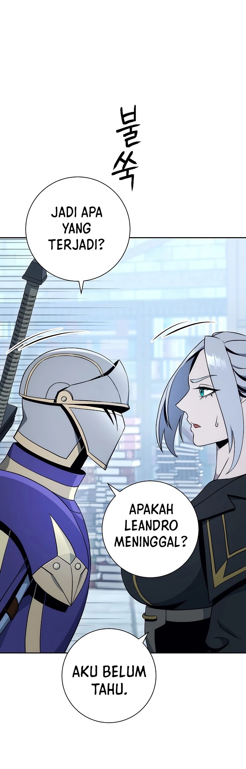 Skeleton Soldier Couldn’t Protect the Dungeon Chapter 178 Gambar 28