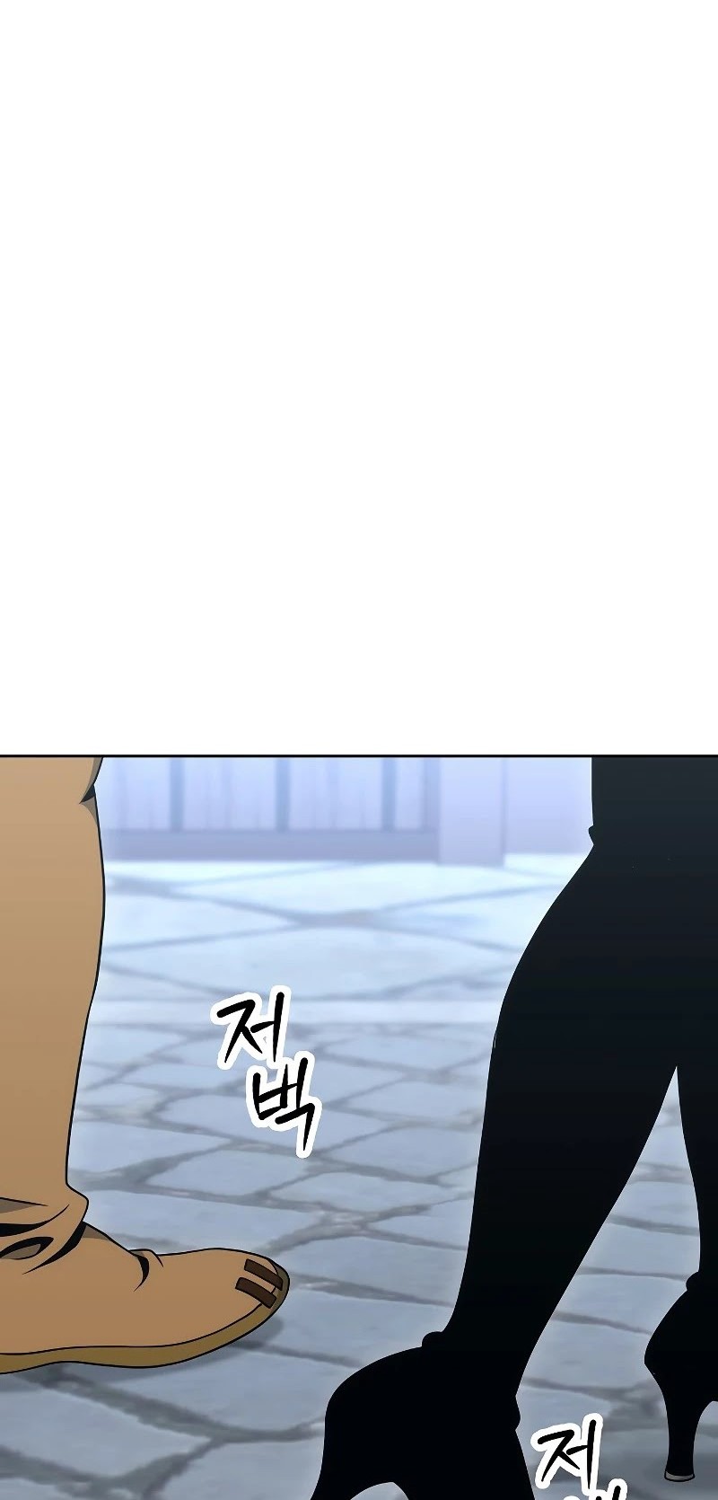 Skeleton Soldier Couldn’t Protect the Dungeon Chapter 178 Gambar 65