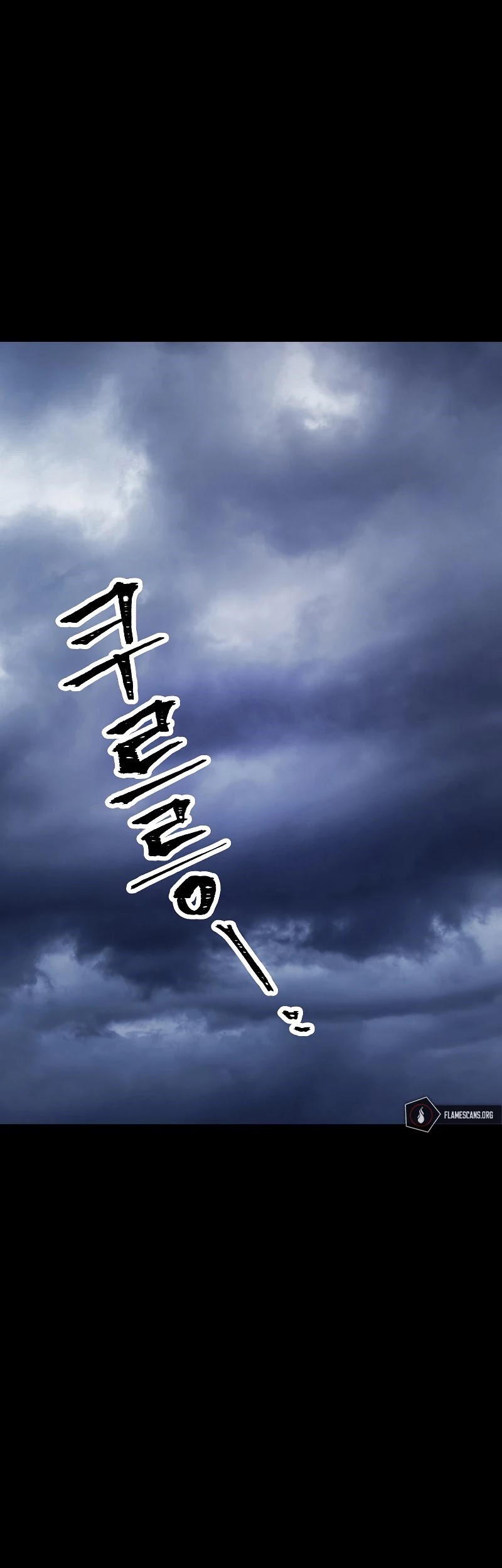 Manhwa Skeleton Soldier Couldn’t Protect the Dungeon Chapter 178 gambar nomor 2