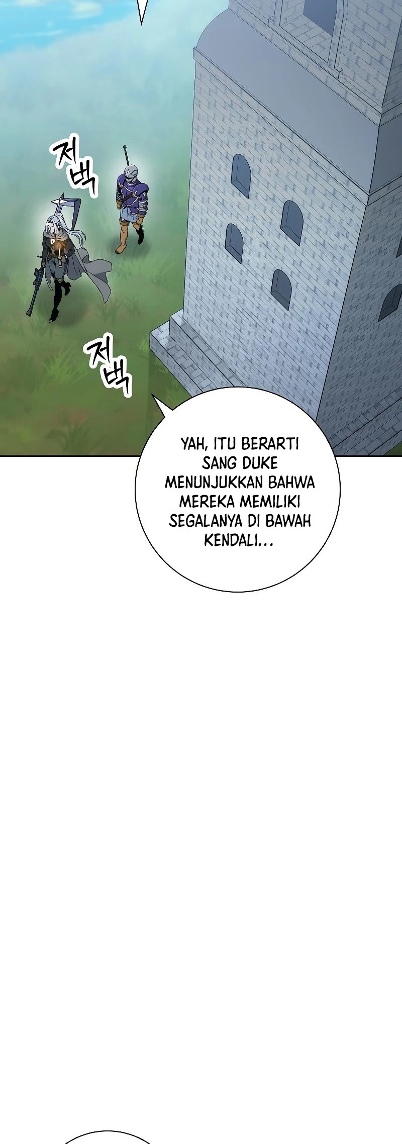 Skeleton Soldier Couldn’t Protect the Dungeon Chapter 178 Gambar 83