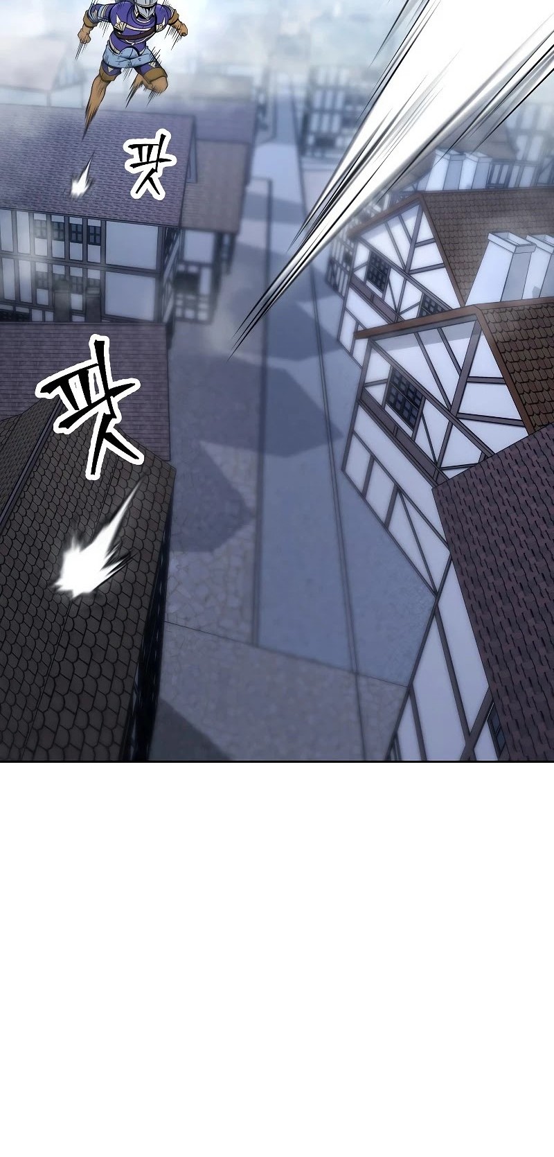 Skeleton Soldier Couldn’t Protect the Dungeon Chapter 178 Gambar 71