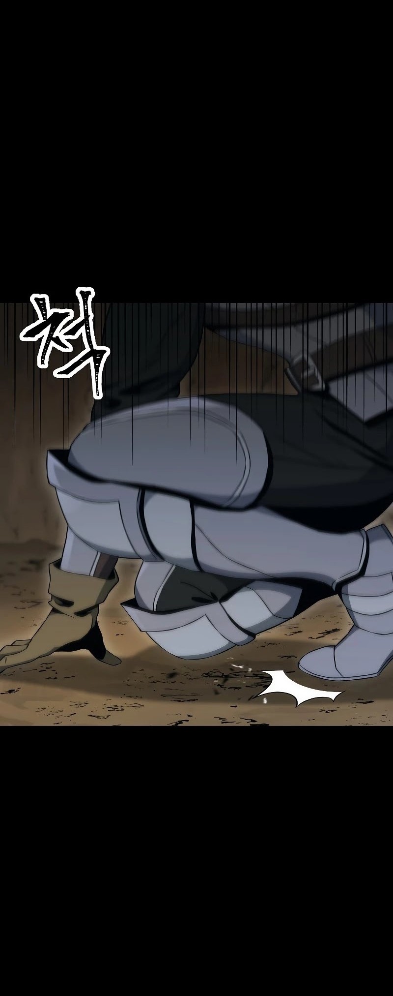 Skeleton Soldier Couldn’t Protect the Dungeon Chapter 178 Gambar 9