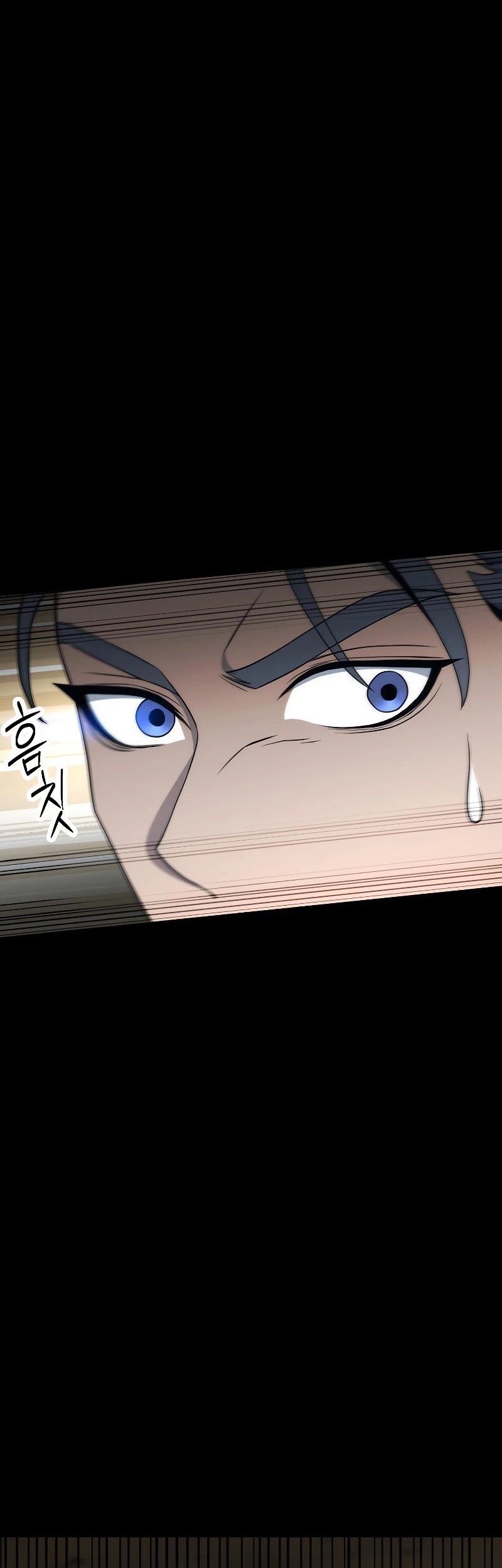 Skeleton Soldier Couldn’t Protect the Dungeon Chapter 178 Gambar 12