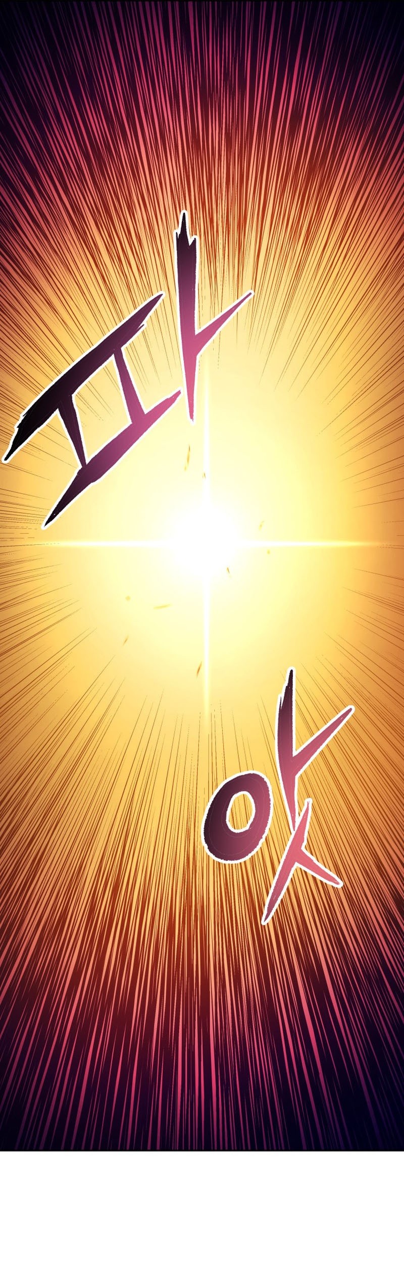 Return of the Broken Constellation Chapter 52 Gambar 62