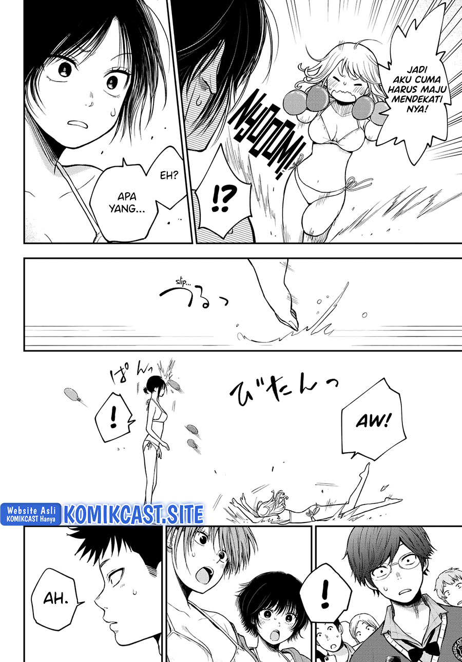 Kuroiwa Medaka ni Watashi no Kawaii ga Tsuujinai Chapter 65 Gambar 11