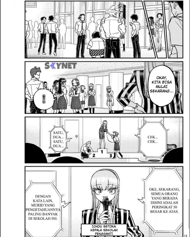 Komi-san wa Komyushou Desu Chapter 376 Gambar 4