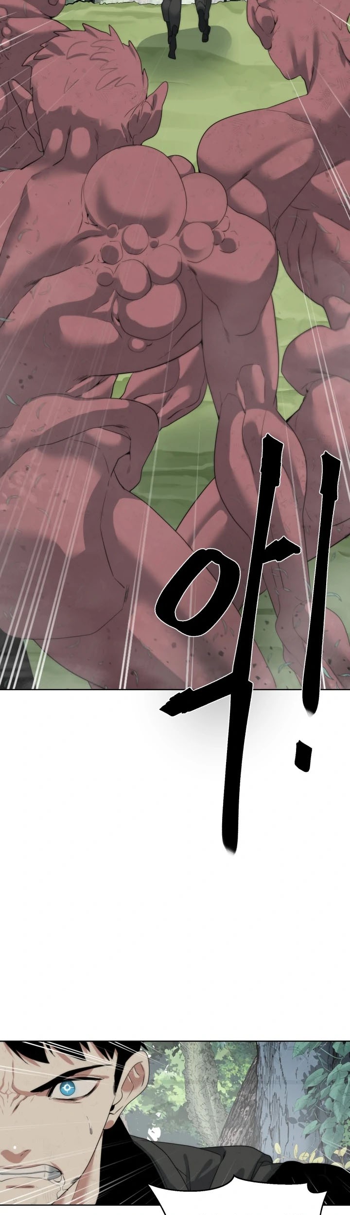 ETRANGERE Chapter 13 Gambar 13