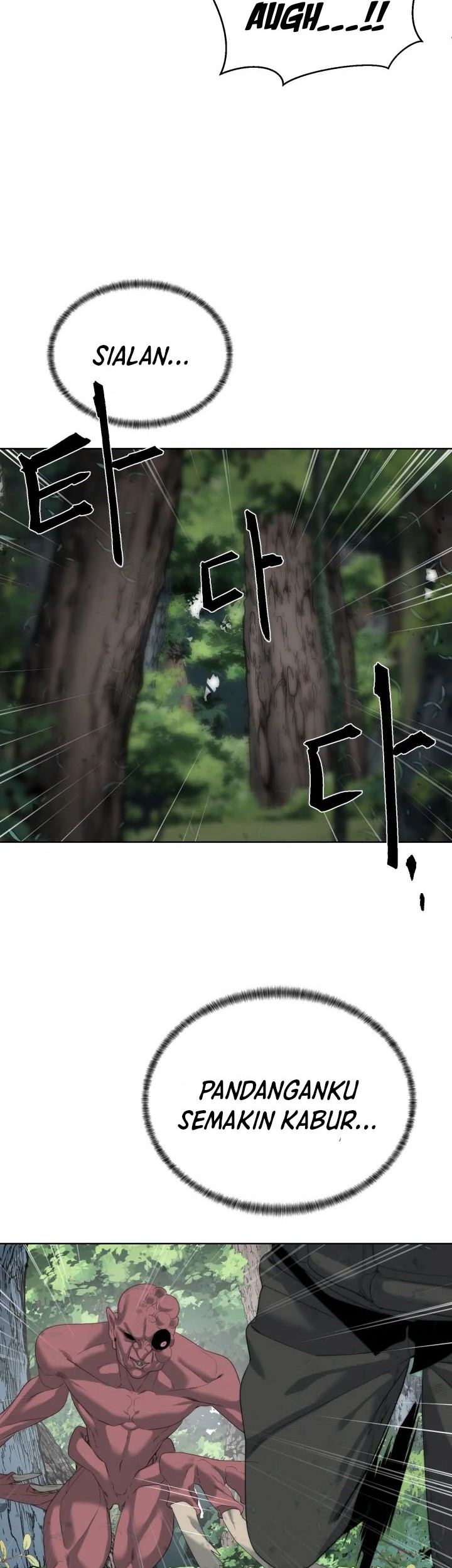 ETRANGERE Chapter 13 Gambar 14