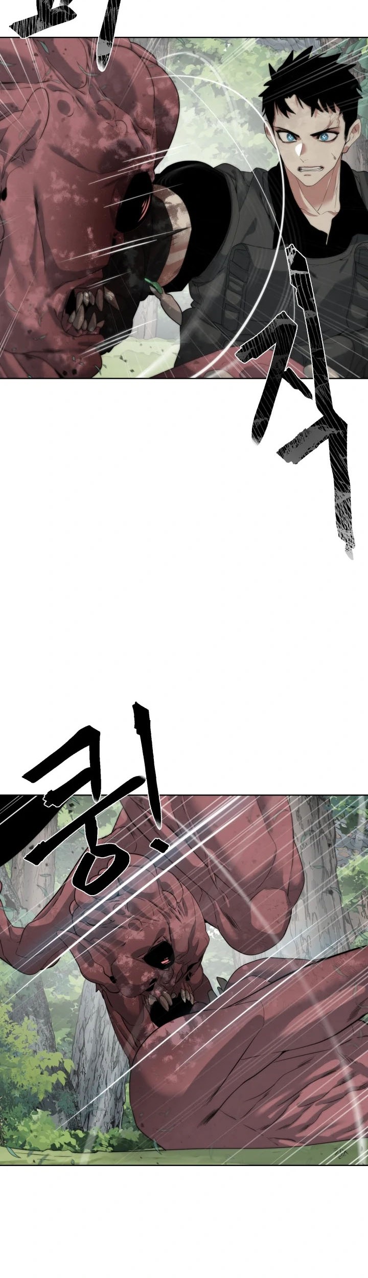 ETRANGERE Chapter 13 Gambar 19