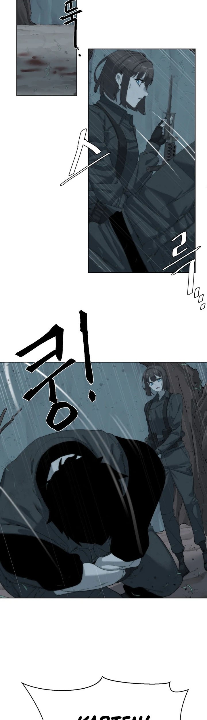 ETRANGERE Chapter 13 Gambar 26