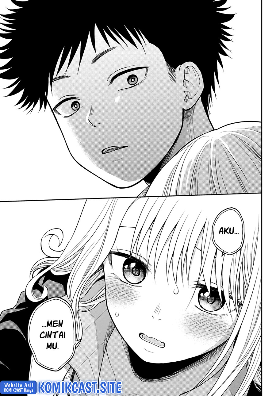 Kuroiwa Medaka ni Watashi no Kawaii ga Tsuujinai Chapter 66 Gambar 13