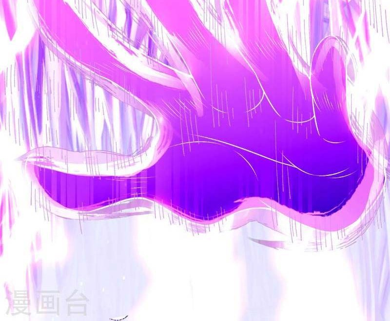 Against the Gods Chapter 511 Gambar 45