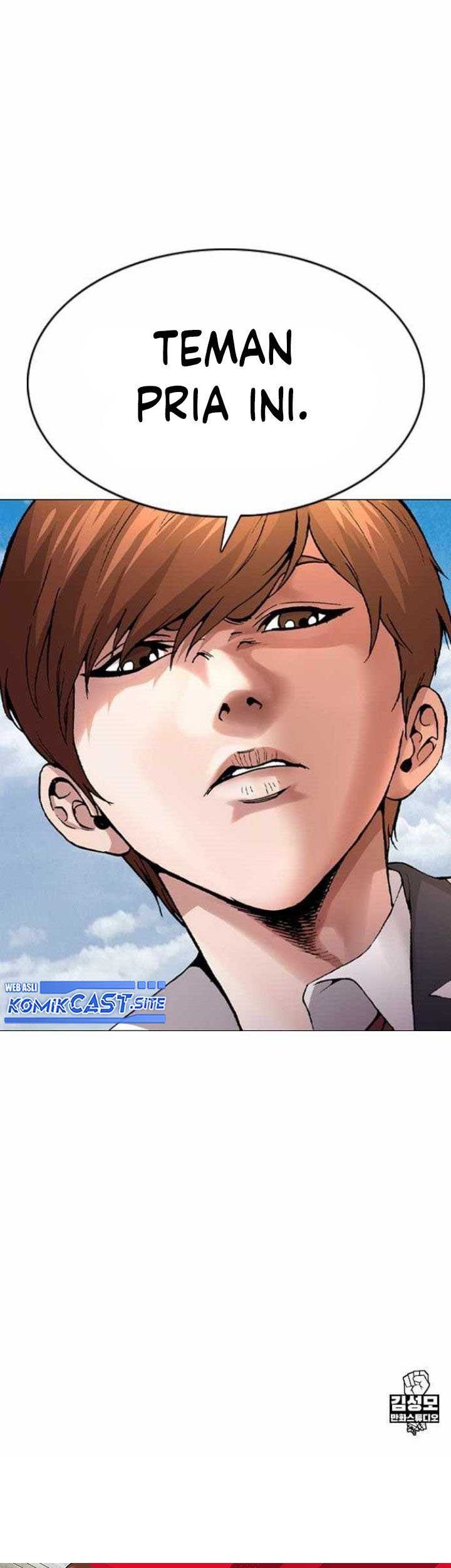 High School Detective Agency Chapter 01 Gambar 100