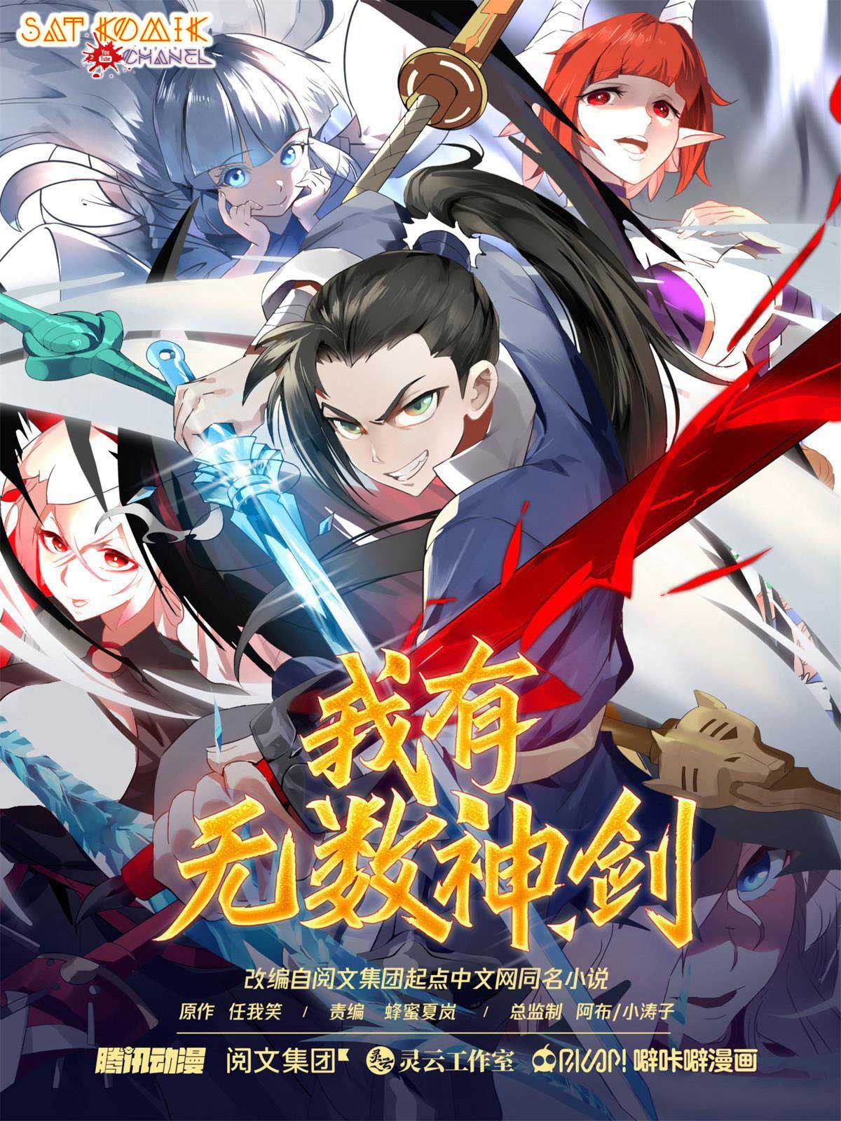 Manga I Have Countless Legendary Swords Chapter 104 gambar nomor 2