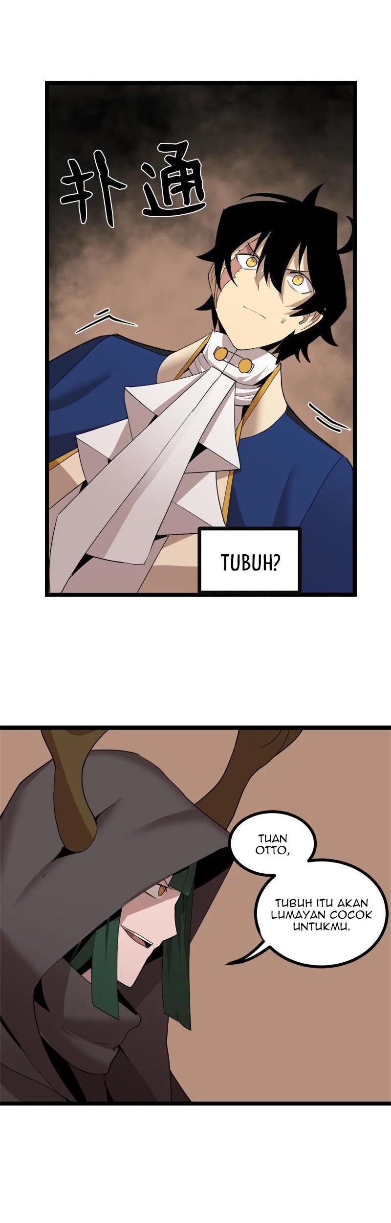 The Dungeon Master Chapter 105 Gambar 39