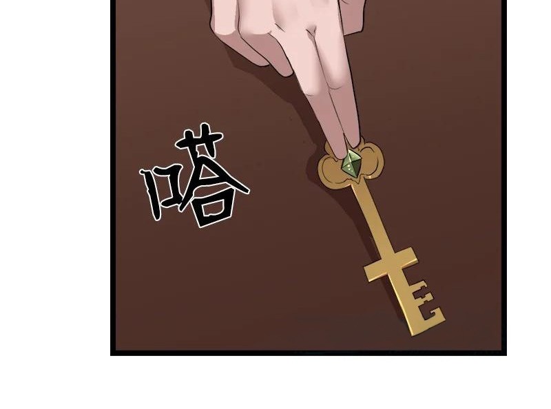 The Dungeon Master Chapter 105 Gambar 37