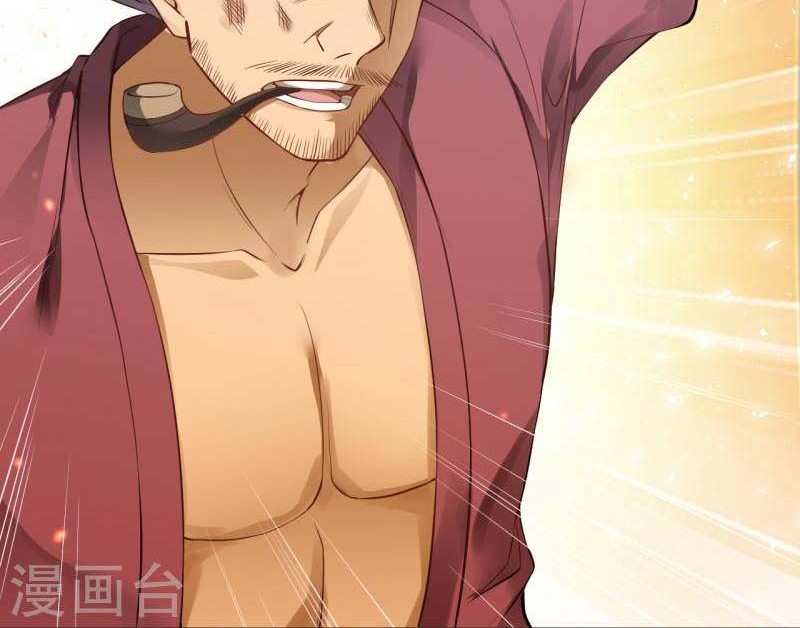 Against the Gods Chapter 513 Gambar 43