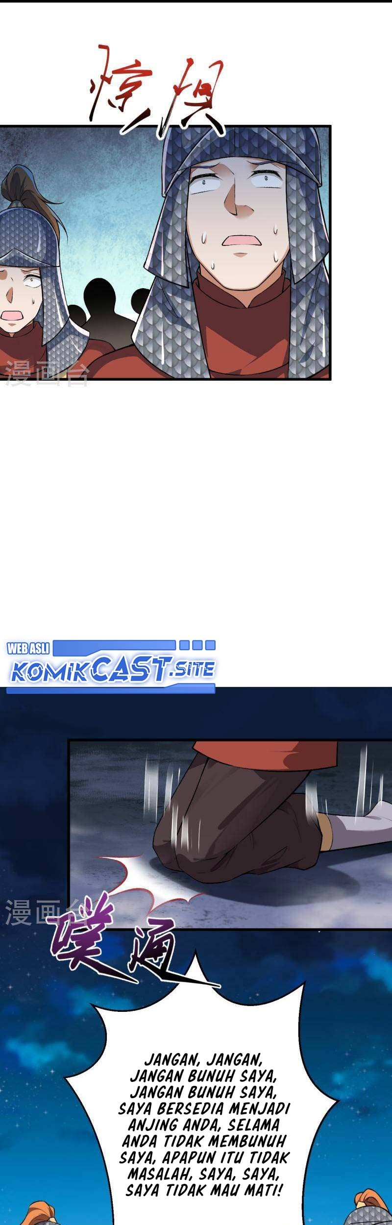 Against the Gods Chapter 513 Gambar 16