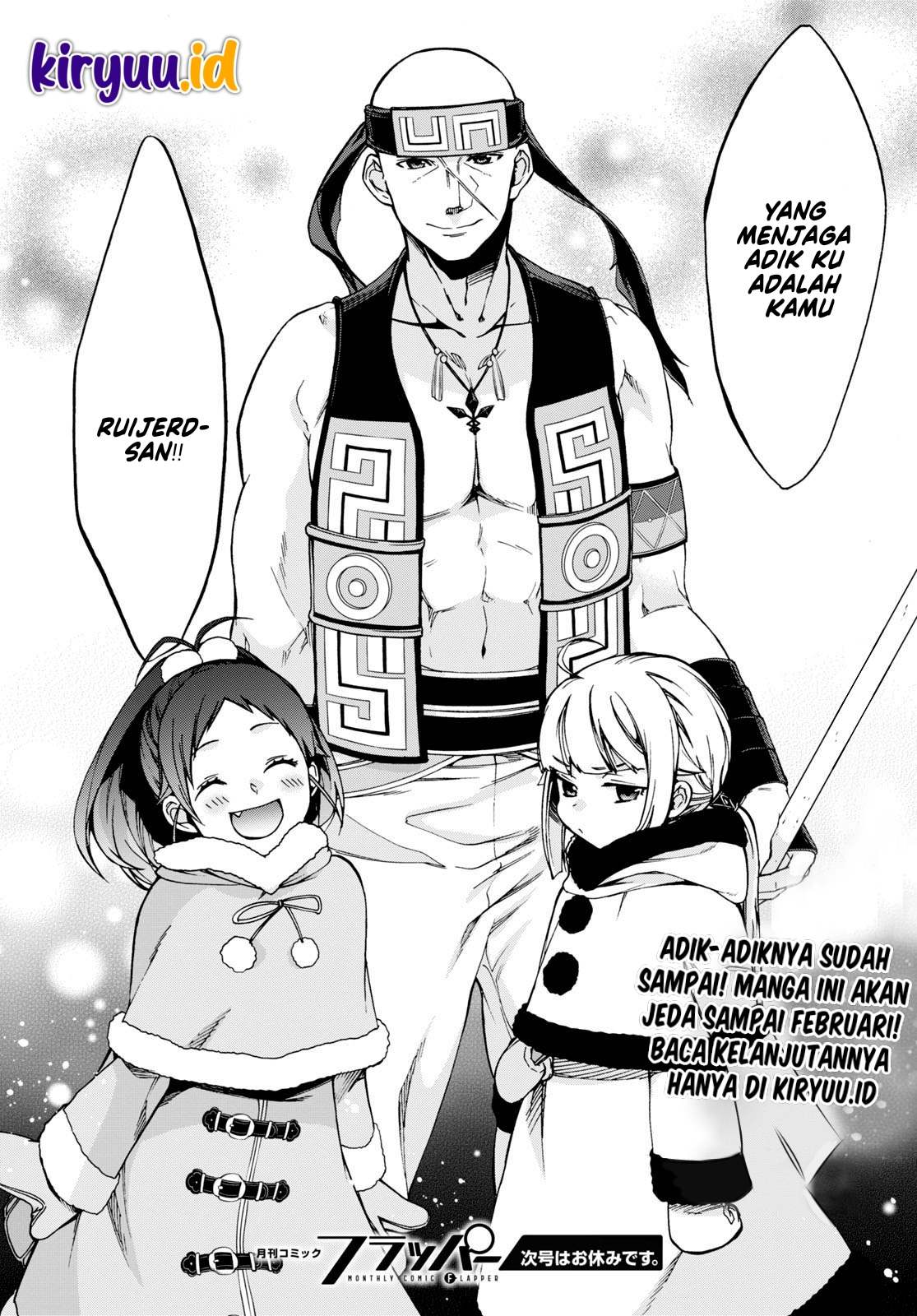 Mushoku Tensei: Isekai Ittara Honki Dasu Chapter 86 Gambar 33