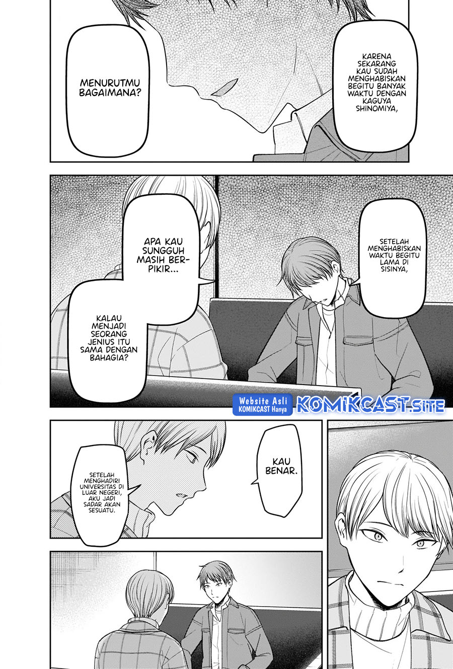 Kaguya-sama wa Kokurasetai – Tensai-tachi no Renai Zunousen Chapter 280 Gambar 9