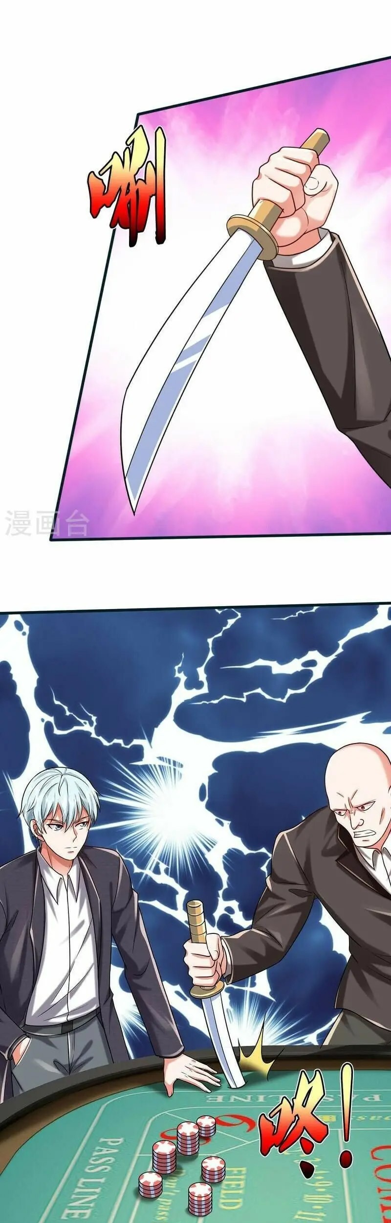 I am Daxianzun Chapter 461 Gambar 15