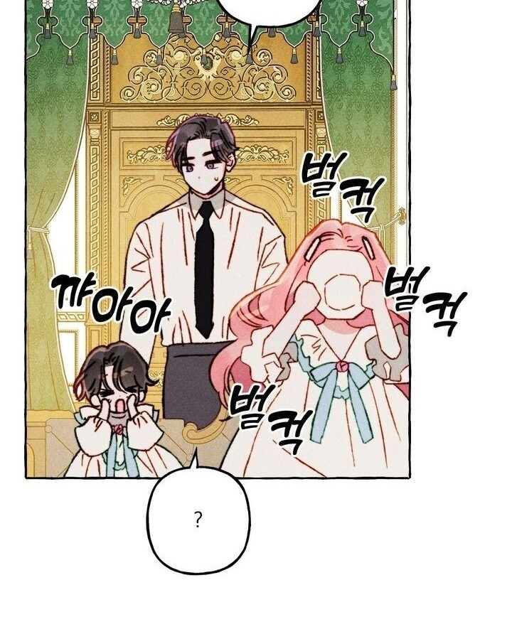 I Raised A Black Dragon Chapter 36 Gambar 39