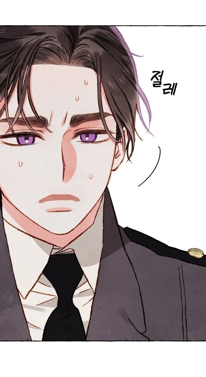 I Raised A Black Dragon Chapter 35 Gambar 3