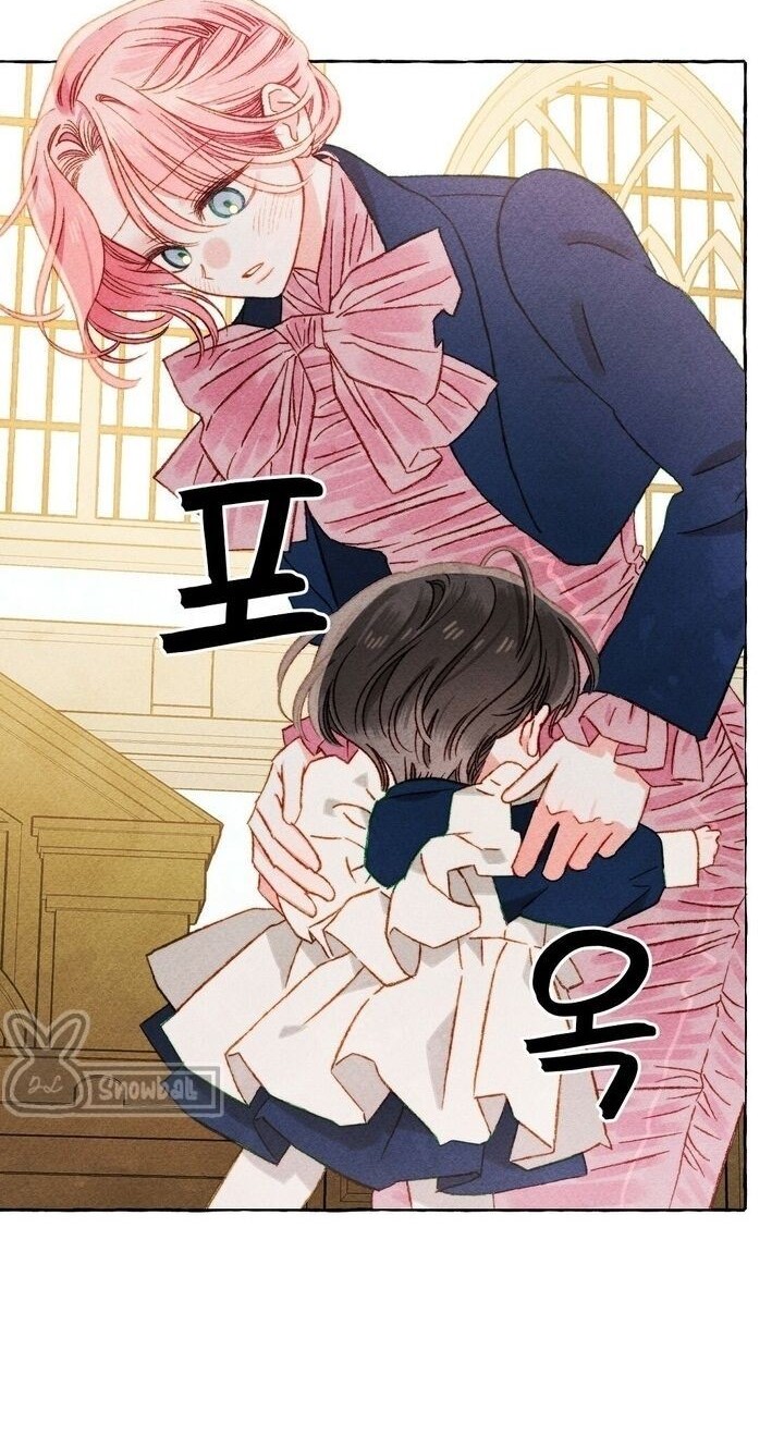 I Raised A Black Dragon Chapter 35 Gambar 9