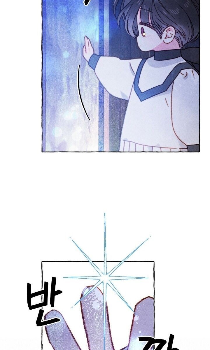 I Raised A Black Dragon Chapter 27 Gambar 7