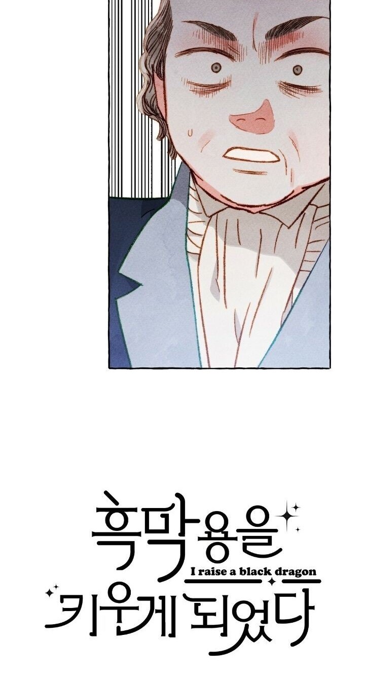 I Raised A Black Dragon Chapter 31 Gambar 3