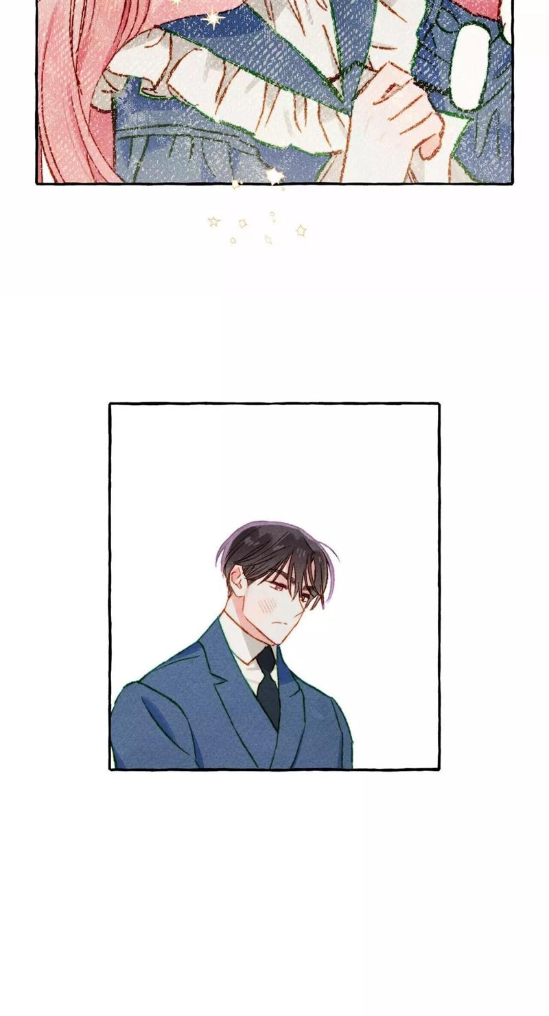 I Raised A Black Dragon Chapter 17 Gambar 25