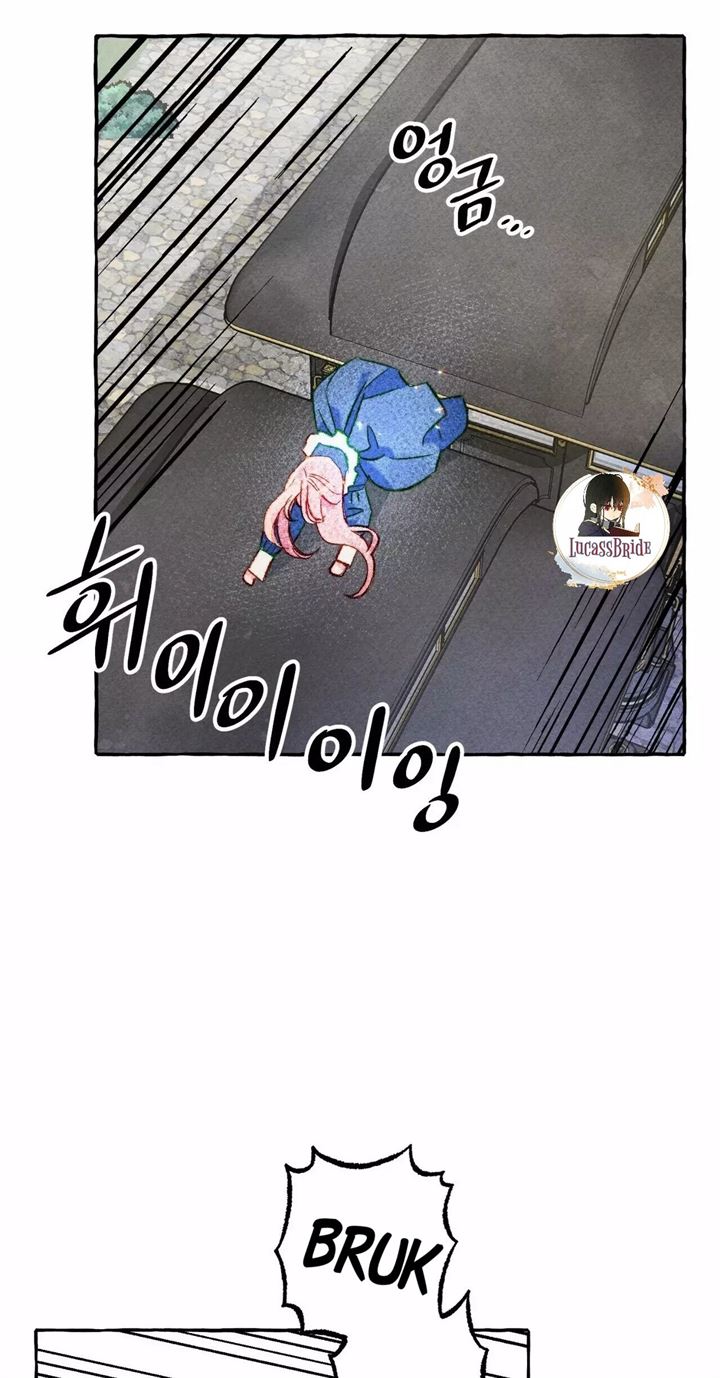 I Raised A Black Dragon Chapter 16 Gambar 25