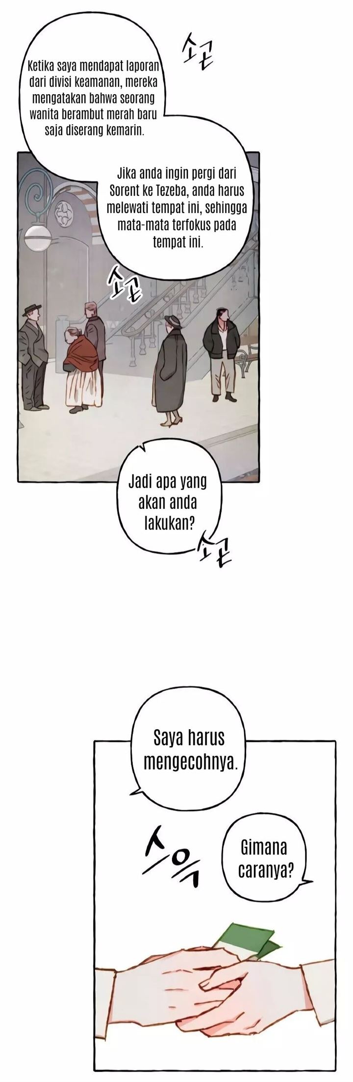 I Raised A Black Dragon Chapter 15 Gambar 39