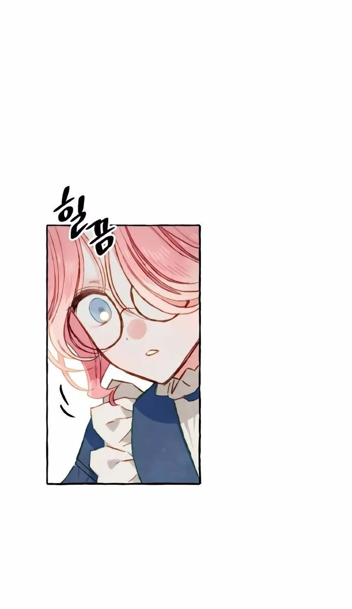 I Raised A Black Dragon Chapter 15 Gambar 40