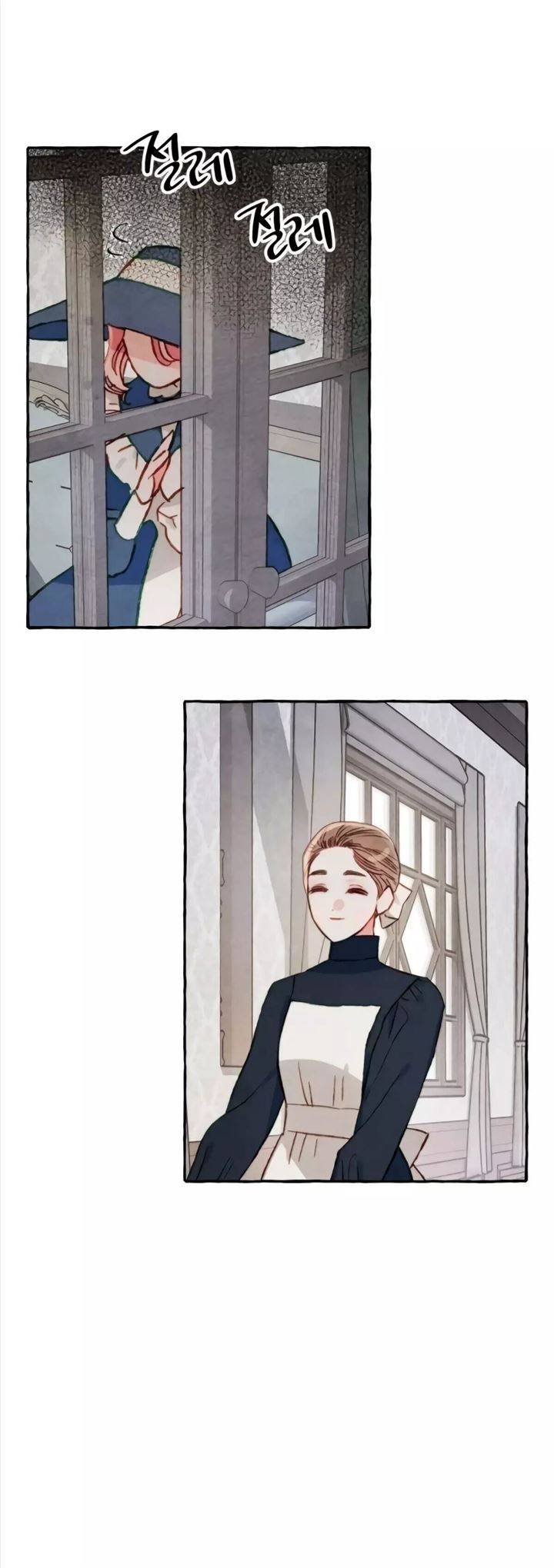 I Raised A Black Dragon Chapter 14 Gambar 18