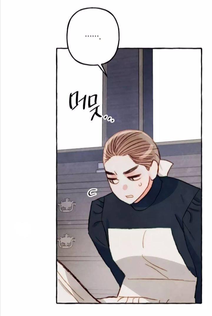 I Raised A Black Dragon Chapter 14 Gambar 43