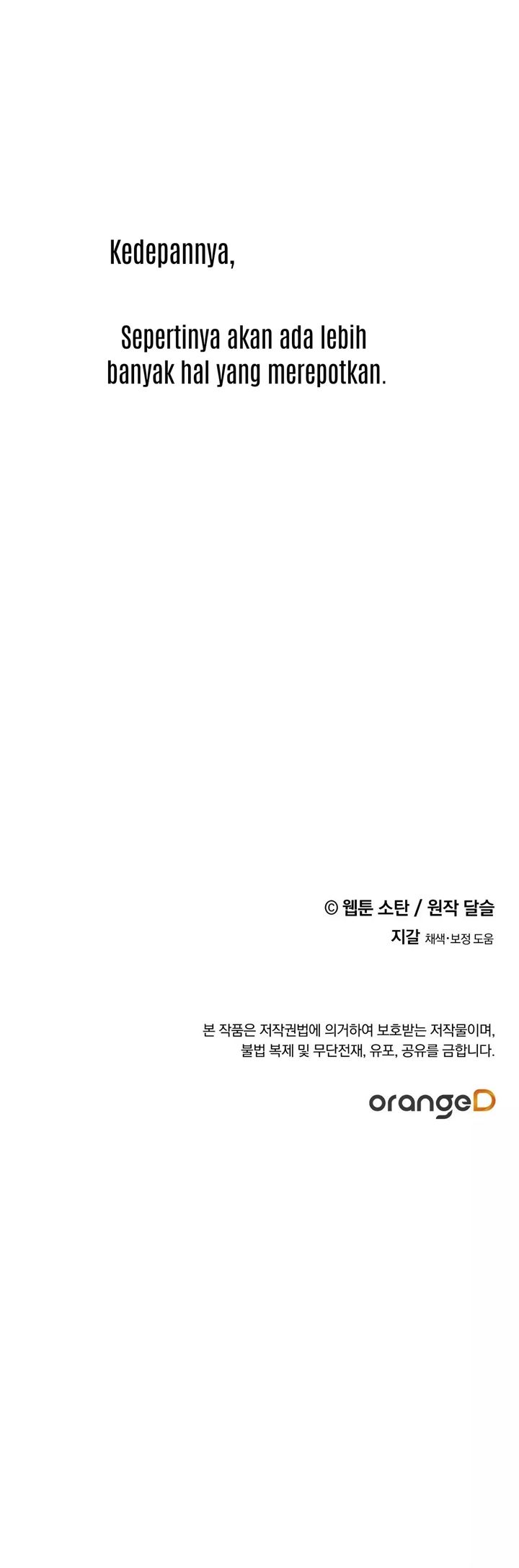 I Raised A Black Dragon Chapter 13 Gambar 41