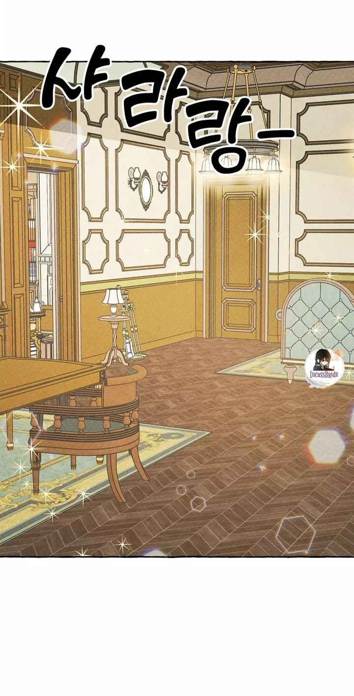 I Raised A Black Dragon Chapter 5 Gambar 42