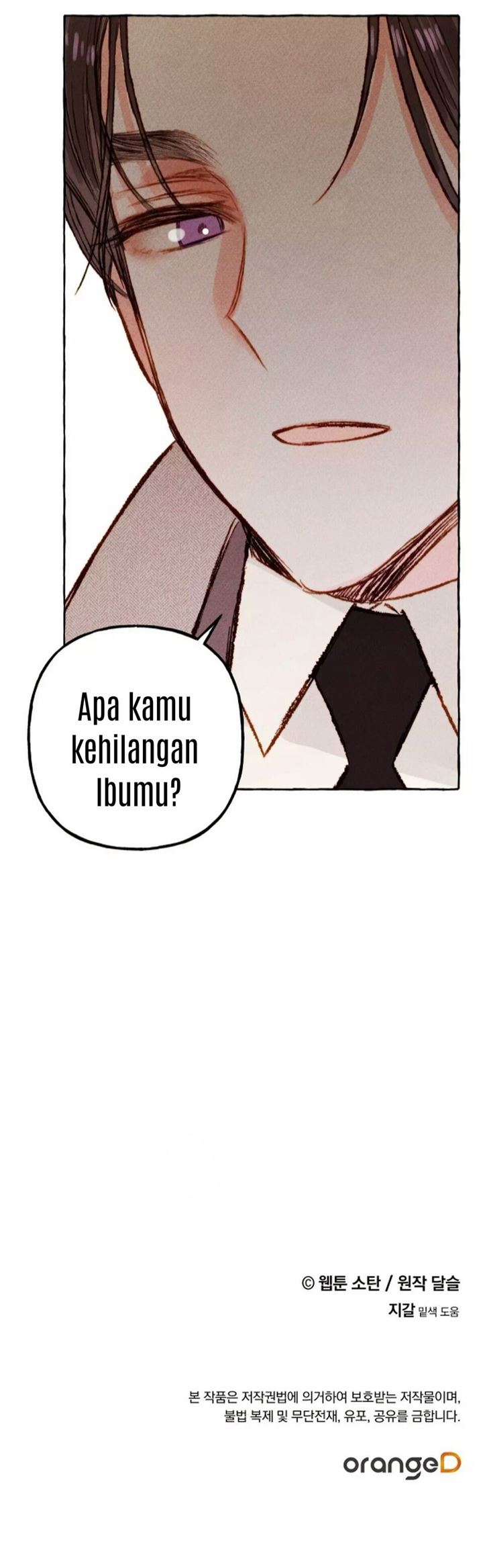 I Raised A Black Dragon Chapter 2 Gambar 48