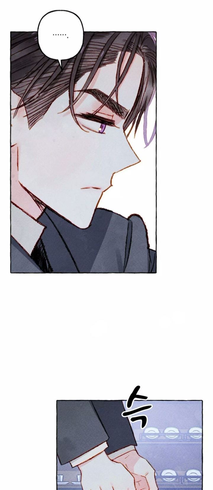 I Raised A Black Dragon Chapter 11 Gambar 26