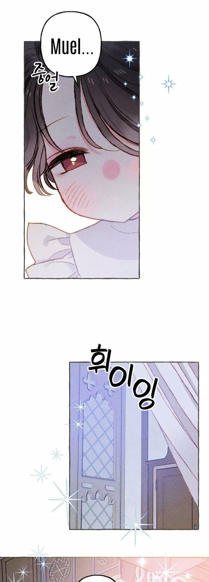 I Raised A Black Dragon Chapter 10 Gambar 43