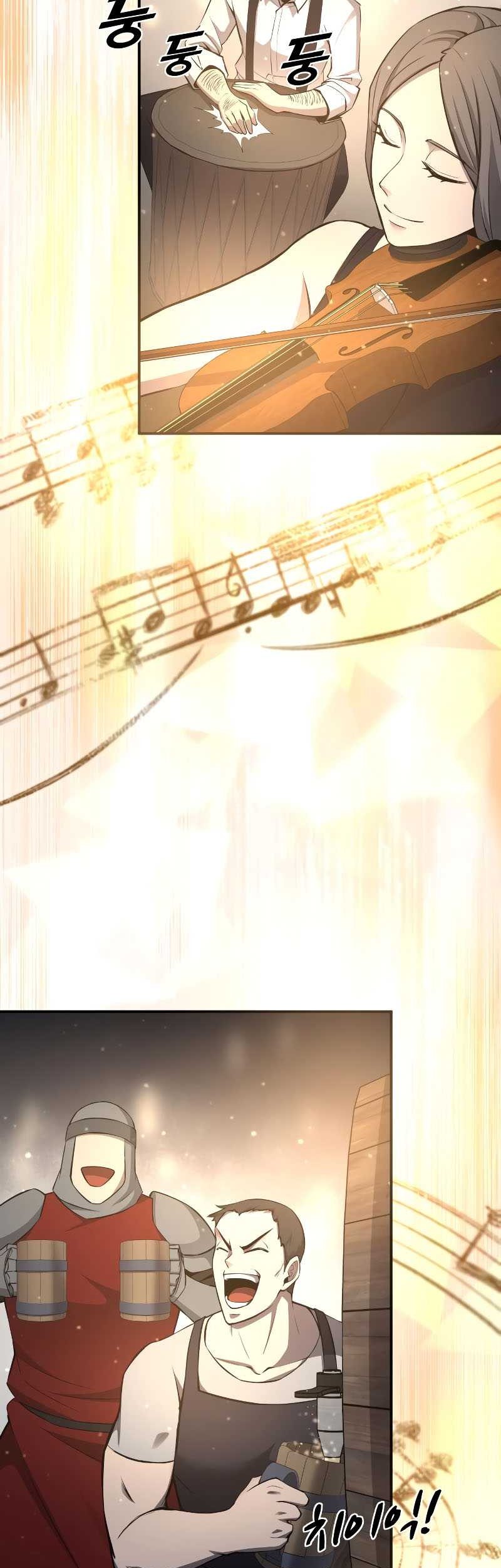 I Became the Tyrant of a Defense Game Chapter 21 Gambar 9