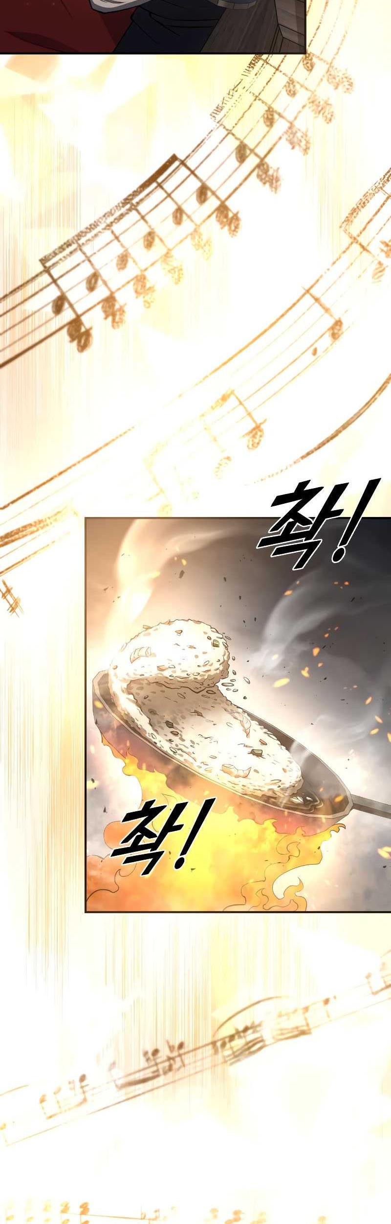 I Became the Tyrant of a Defense Game Chapter 21 Gambar 10