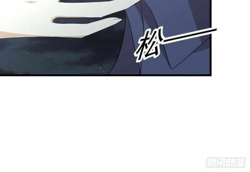 Immortal Swordsman in The Reverse World Chapter 346 Gambar 6