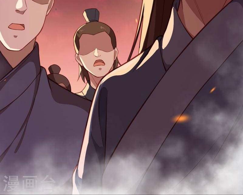 Against the Gods Chapter 516 Gambar 15