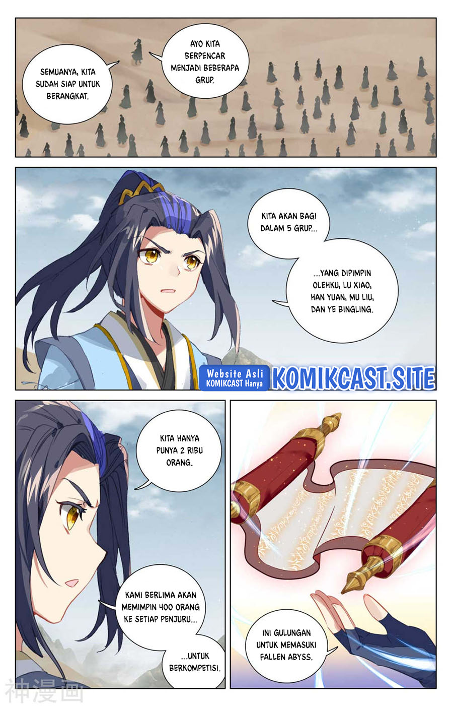 Yuan Zun Chapter 443 Gambar 3