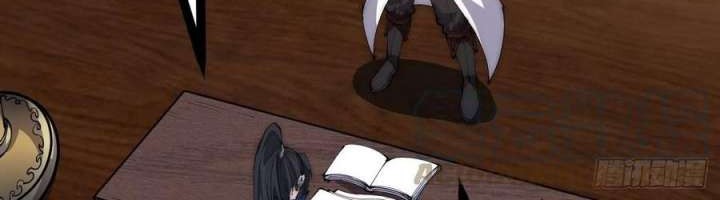 It Starts With A Mountain Chapter 302 Gambar 4