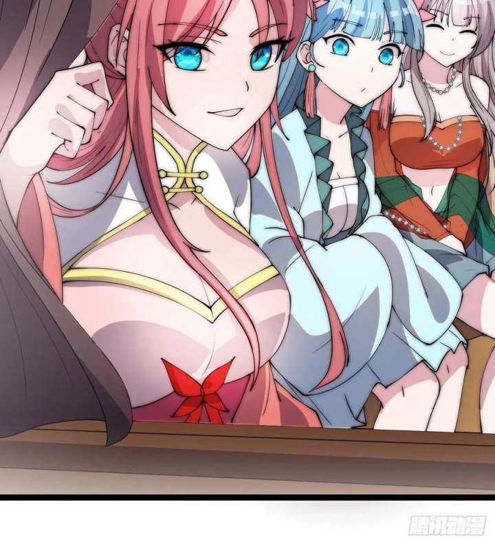 It Starts With A Mountain Chapter 302 Gambar 17