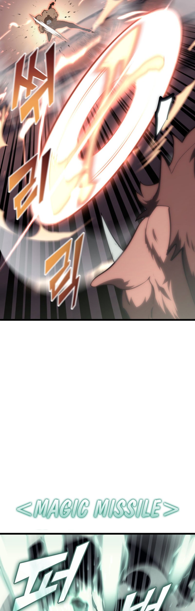 Return of the SSS-Class Ranker Chapter 33 Gambar 43